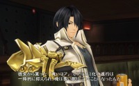 『GOD EATER 2』無料アップデートVer.1.20が1月21日に配信、新エピソード「漆黒の捕喰者」や「銀魂」とのコラボ装備などを追加 画像