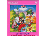 Wii Uバーチャルコンソール3月19日配信タイトル ― 『スーパーマリオUSA』『熱血高校ドッジボール部 サッカー編』『魔城伝説』の3本 画像