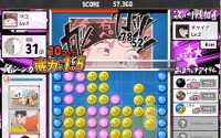 アニメ「ピンポン」がソーシャルゲームに ― 卓球パズルで「名シーンカード」をコレクション 画像