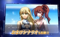 PS Vita版『BLAZBLUE CHRONOPHANTASMA』の独自追加コンテンツが判明 画像