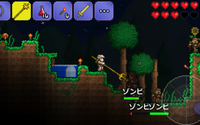 Android版『テラリア』の配信が開始 ― 500円でマルチプレイにも対応 画像