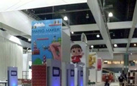 任天堂、E3 2014で新作『マリオメーカー』を発表か ― 会場内を撮影したらしきイメージが浮上 画像
