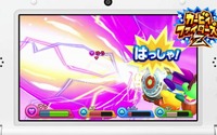 『カービィファイターズZ』と『デデデ大王のデデデでデンZ』が3DS向けに発表 画像