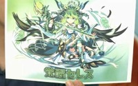 『パズドラ』重複キャラの救済措置を狙った新システム「究極覚醒進化」、発表直後に再協議へ 画像