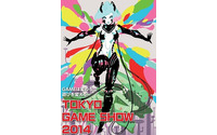【TGS2014】イベントステージ・プログラムや整理券配布情報が公開、会場のLIVE配信も実施 画像