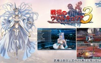 『ファンタシースター ノヴァ』が『戦ヴァル3』とコラボ！「リエラ（ヴァルキュリアver）」コスチュームが実装 画像