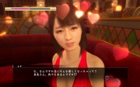 『龍が如く0』キャバレー経営シム「蒼天堀 水商売アイランド」の詳細が明らかに 画像