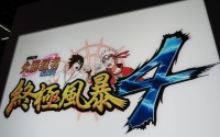 【台北ゲームショウ2015】「遊べるアニメ」の真髄を見た！PS4『NARUTO-ナルト- 疾風伝 ナルティメットストーム4』を体験 画像