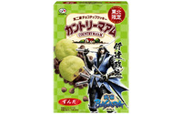 『戦国BASARA』とカントリーマアムがコラボ！ずんだ味のパッケージに政宗が登場 画像