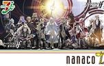 「ファイアーエムブレムif nanacoカード」登場…『FEif』と「TCG」同時購入でプレゼント 画像