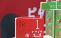 【東京おもちゃショー2015】ピタゴラ装置に欠かせない「ピタゴラスイッチ♪」が登場 画像