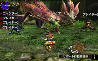 【TGS2015】『モンハン クロス』新たなプレイアブルキャラ「ニャンター」詳細公開…オトモアイルーを自ら操作できる 画像
