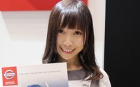 ゲームメーカーも出展、東京モーターショーを飾った美人コンパニオンさんの写真を一挙300枚公開 画像
