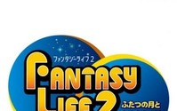 「ジャンプフェスタ2016」にて『サモンナイト6』『ファンタジーライフ2』の試遊出展が決定 画像