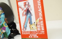 【WF2016冬】コトブキヤ「ポケモン フィギュアシリーズ」始動、第1弾は「レッド With ピカチュウ」 画像