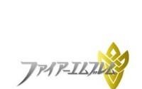 スマホアプリ版『どうぶつの森』『ファイアーエムブレム』の方向性が明らかに…「家庭用版と連携」「SRPGとして遊べるもの」 画像