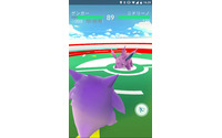 『ポケモンGO』×「マクドナルド」コラボの詳細判明…店舗が「ジム」か「ポケストップ」に！ 画像