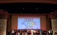 CEDEC AWARDSで『スプラトゥーン』が3冠を達成、ビジュアル・ゲーム性・音楽の全てを高く評価 画像