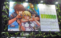【TGS2016】『BTOOM! ONLINE』正式発表！白熱の爆弾バトルが楽しめるステージレポ 画像