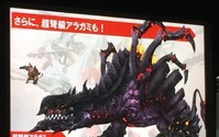 【TGS 2016】『ゴッドイーター オンライン』はシリーズ初のMMOアクションゲーム！バンナム特別ステージレポ 画像