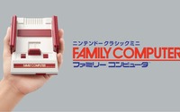 手のひらサイズの「ファミコン」に名作30本収録！「ニンテンドークラシックミニ ファミコン」発表 画像
