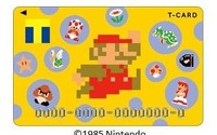 『スーパーマリオブラザーズ』デザインのTカードが登場！ ポイントを貯めて「ミニファミコン」を当てよう 画像