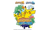 『ポケモン』最新作の発売記念！ イベント「新ポケモンとアローラの世界」をサンシャインシティで開催 画像