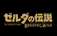 『ゼルダの伝説 ブレス オブ ザ ワイルド』は2017年3月3日発売！ スイッチ本体と同時に 画像
