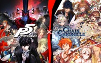 『チェインクロニクル3』×『ペルソナ5』コラボイベント開始！ジョーカーやパンサーたちが登場 画像