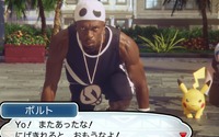 『ポケモン サン・ムーン』新CMにウサイン・ボルトが出演！ピカチュウと一緒に10まんボルトを炸裂 画像