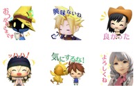 『ワールド オブ FF』の「クラウド」たちがLINEスタンプに！ボイス付き全24種類 画像