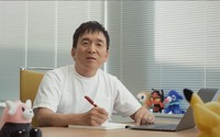 【E3 2017】『ポケットモンスター』シリーズ最新作が Nintendo Switchで開発中！発売は2018年以降に 画像