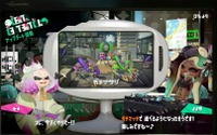 『スプラトゥーン2』ガチアサリで勝つためのコツ10選！新ルールのバトル前にはこれを読め！ 画像