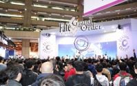 大盛況の『FGO』ブース、カルデアに台湾マスターたちが集う【台北ゲームショウ2018】 画像