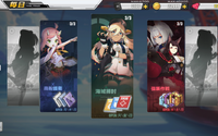 『アズールレーン』ノーマル海域だけでは物足りない!? 上級指揮官への道につながるオススメ海域とは【特集】 画像