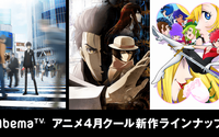 「SAO」「シュタゲ ゼロ」「P5」など！ 「Abemaアニメチャンネル」ラインナップが発表 画像