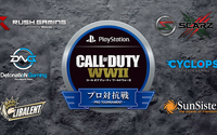 PS4版『CoD: WWII』賞金総額1,000万円のプロ対抗戦が開催決定―JeSU認定のプロライセンス所有チームが激突 画像