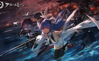 『アズールレーン』完成した特別計画艦は今何隻？【読者アンケート】 画像