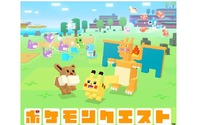ニンテンドースイッチ『ポケモンクエスト』配信開始から2日間で全世界100万DL突破！ 画像