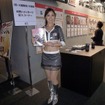 【TGS 2010】かわいいコスチュームが目白押し ― コンパニオン特集その2