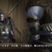 真・三國無双6