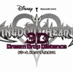 KINGDOM HEARTS 3D [Dream Drop Distance]