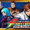 ザ・キング・オブ・ファイターズ バトルフェスタ
