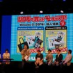 Windows 8発売カウントダウンイベントの模様