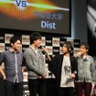 リーダーの統率力や仲間との連携が勝利の鍵「CoD:BO2 全国大学対抗戦」フォトレポート