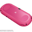【SCEJA Press Conference 2013】軽量化された新型PS Vita、PCH-2000シリーズが10月10日発売決定