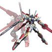 リボーンズガンダム