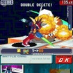 流星のロックマン3 ブラックエース