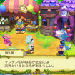 『聖剣』最新作はスマホ向けの3D ACT！『聖剣伝説 RISE of MANA』の実態を画像と映像で