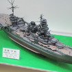 『艦これ』夏イベ真っ盛り！横須賀の記念艦三笠で「艦隊コレクション」展示会が実施中